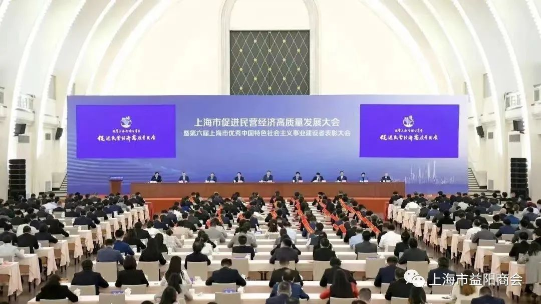 德耐尔公司总经理余浪波荣获 “第六届上海市优秀中国特色社会主